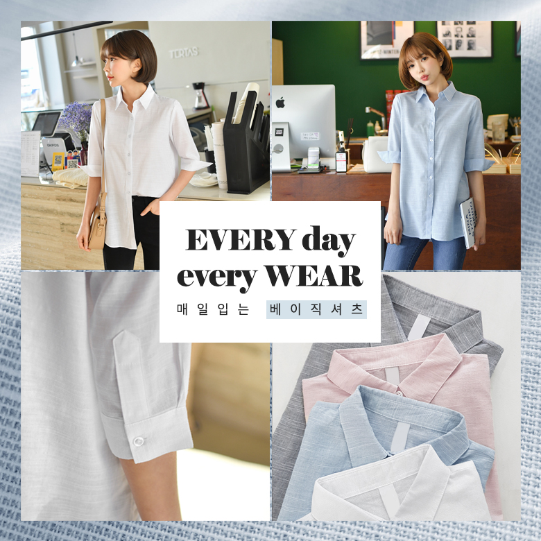 슈기 7부 데일리 카라 셔츠