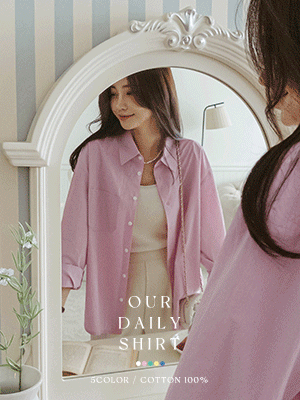 에피 바스락 컬러 셔츠