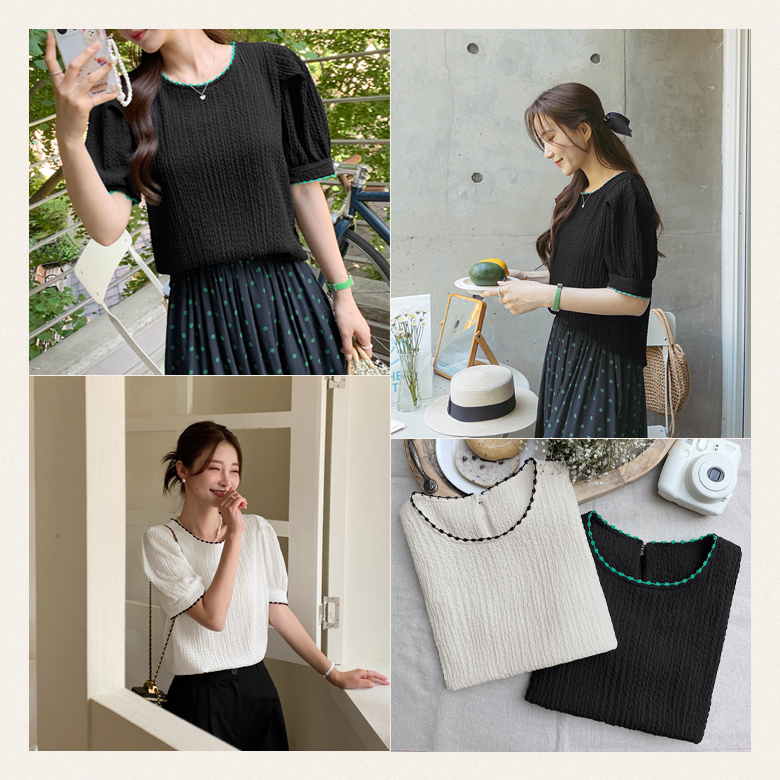 레타 배색 퍼프 블라우스