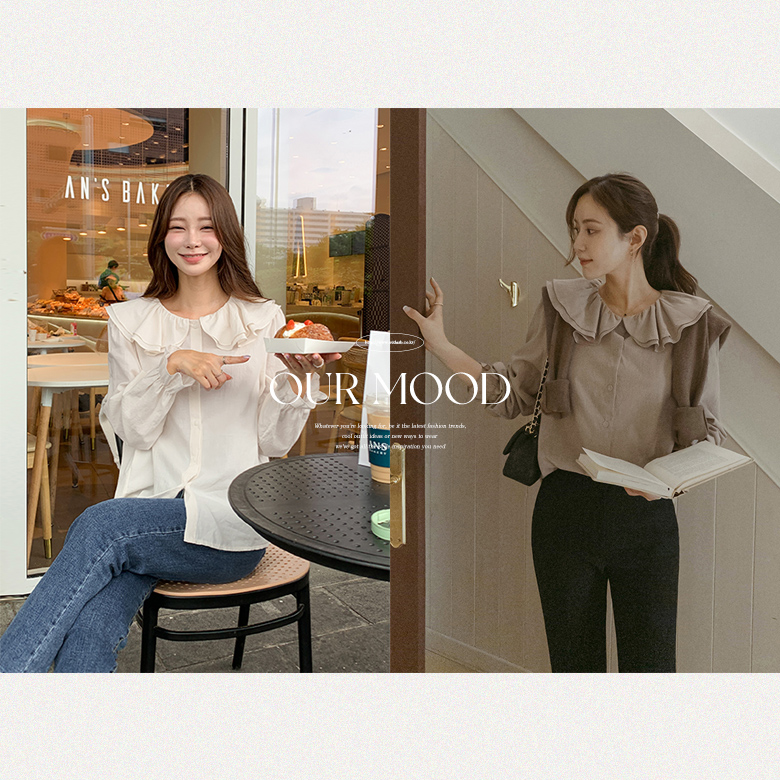 토피 프릴 소매밴딩 블라우스