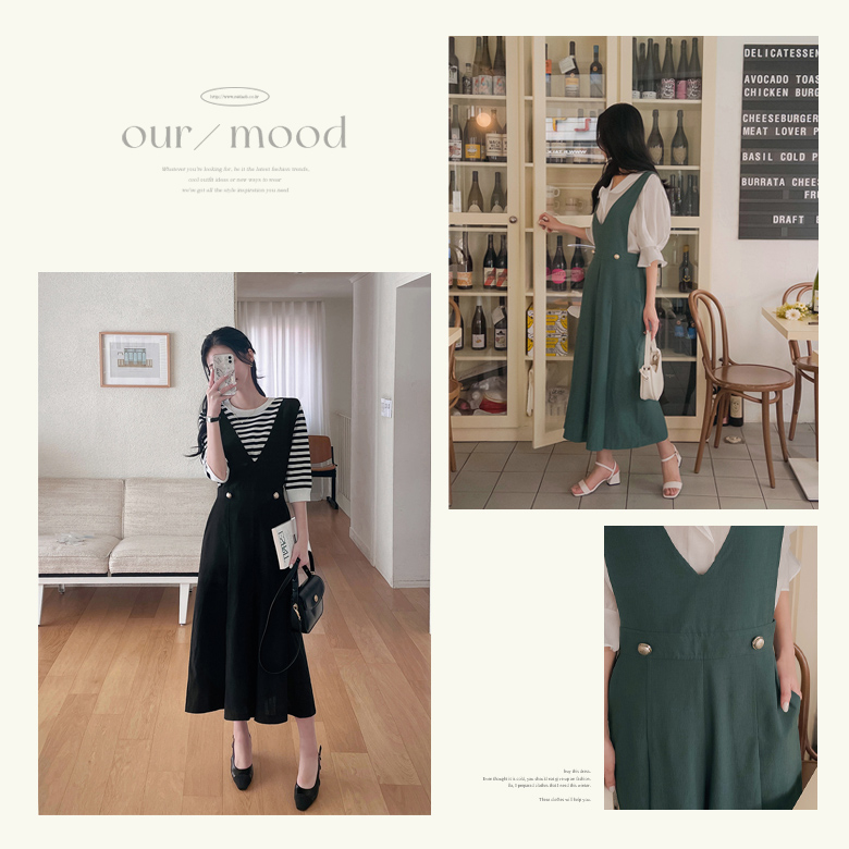 수쁘 골드버튼 점프수트