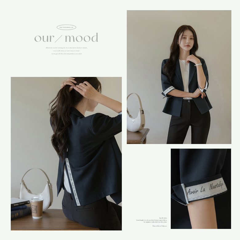 나띠 백오픈 레터링 자켓