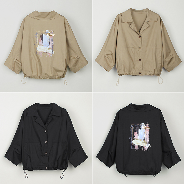 키즌 나염 스트링 자켓