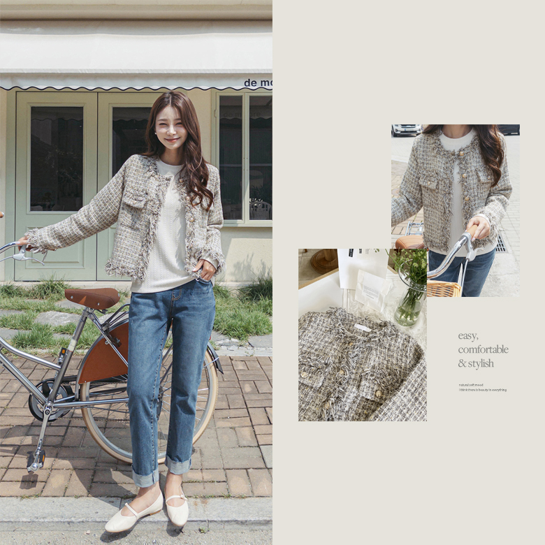 라몬 수술 트위드 자켓