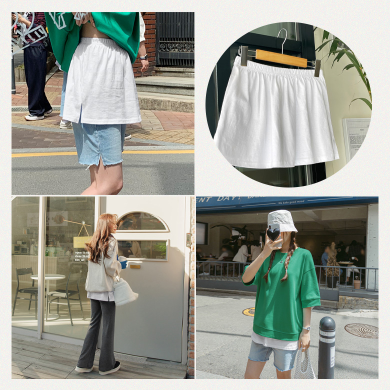 러프 레이어드 밴딩 스커트