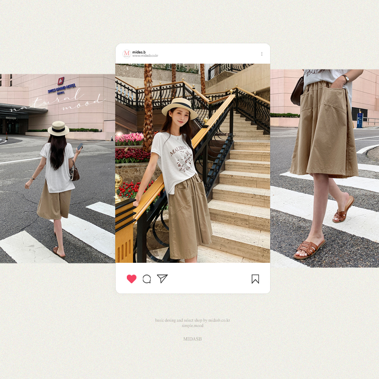 말리부 포켓 치마바지 [밴딩]