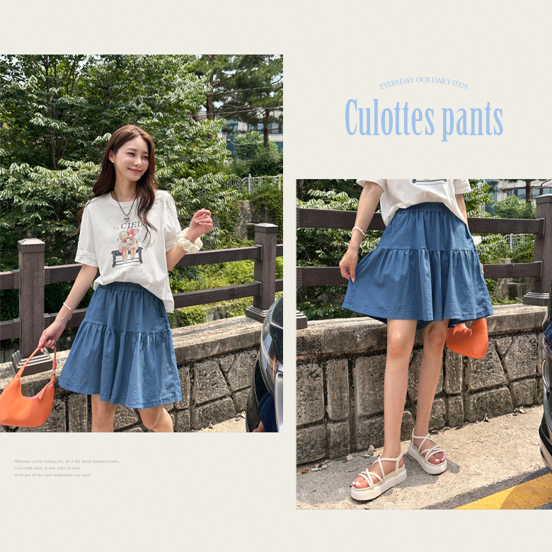 시엘 프릴 큐롯 팬츠 [밴딩]