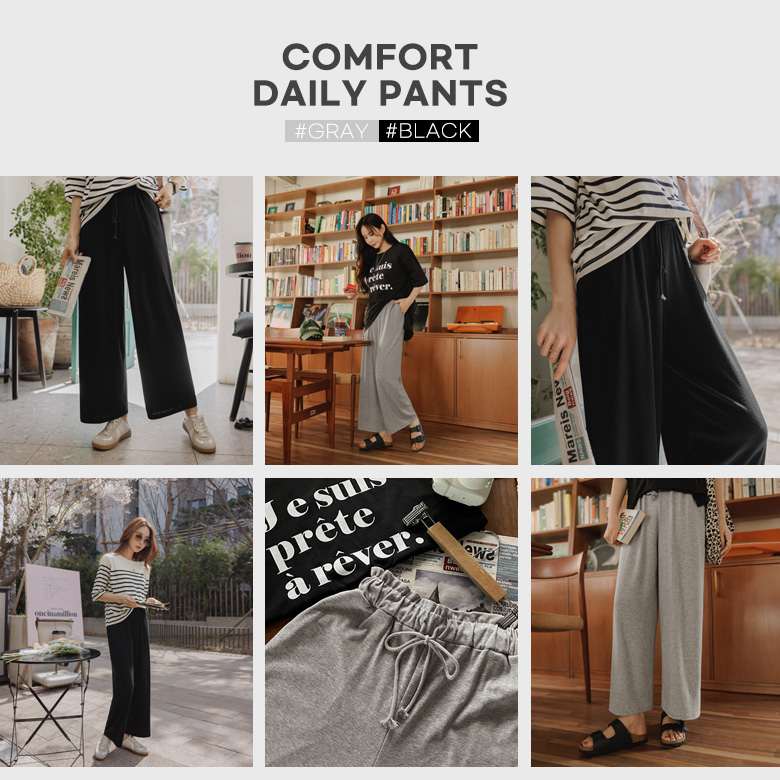 앤유 소프트 와이드 팬츠 [밴딩]