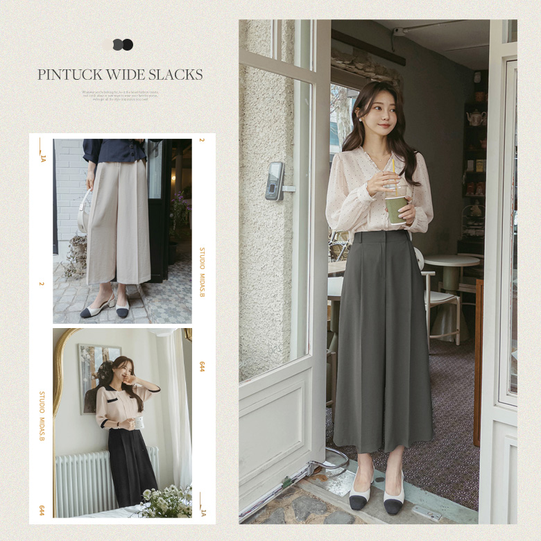 비띠끄 핀턱 와이드 슬랙스 [밴딩]