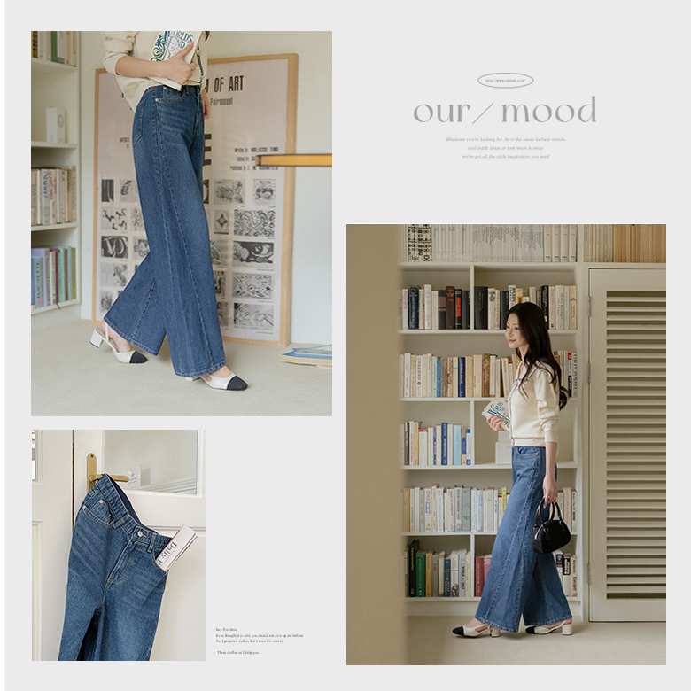 달리아 절개 큐롯 데님팬츠 [밴딩]